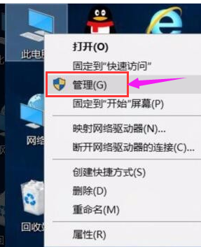 win7无法安装NET Framework 错误代码0x800F081F的解决教程