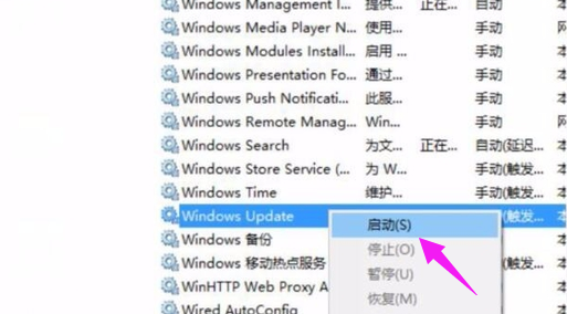 win7无法安装NET Framework 错误代码0x800F081F的解决教程