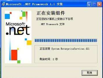 win7无法安装NET Framework 错误代码0x800F081F的解决教程