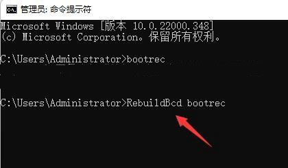 windows7磁盘读取错误怎么办 windows7磁盘读取错误解决办法