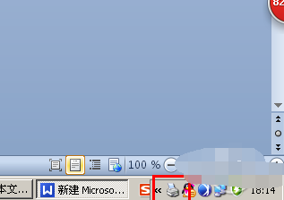 winxp系统中打印机脱机状态怎么办|怎么解除打印机脱机状态