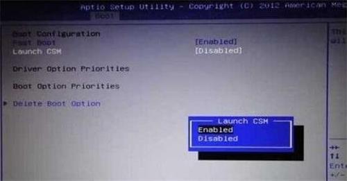 华硕win10开机一直在bios循环怎么办 开机一直在bios循环解决办法