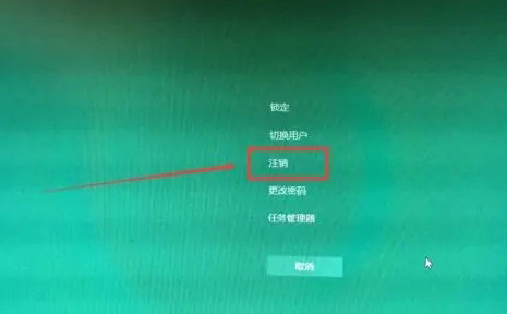 win7电脑鼠标一直转圈假死怎么办 win7电脑鼠标一直转圈假死解决办法