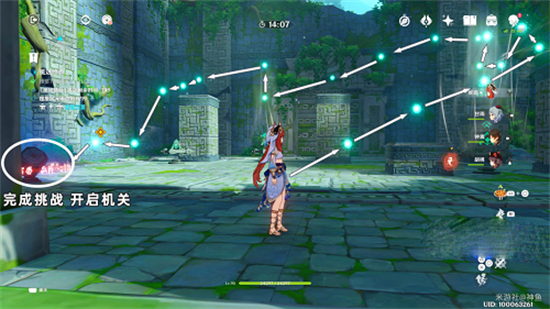 原神徇察五风第二天攻略怎么过 原神徇察五风第二天攻略介绍