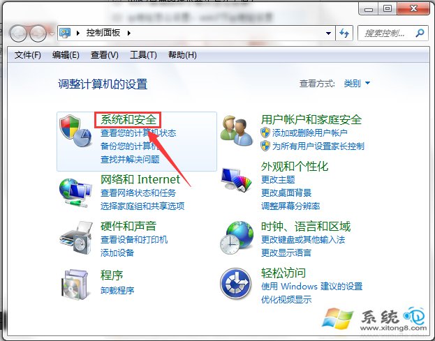 “Windows Update”自动更新怎么关闭?