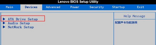 win7开机0x0000007b修复不了怎么办