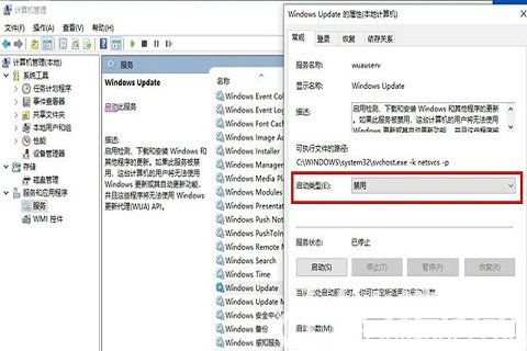 win10开机内存占用90%以上怎么办 win10开机内存占用90%解决办法