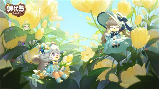 奥比岛手游1.4版本爆料内容 奥比岛手游1.4版本最新内容一览