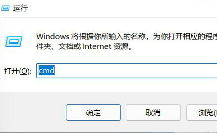 win11资源管理器卡死怎么修复 win11资源管理器卡死修复教程