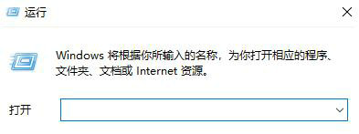 windows7启动黑屏进不了系统怎么办 windows7启动黑屏进不了系统解决办法