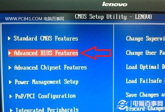 教你Win8安装在U盘上 一键安装Win8系统到U盘教程