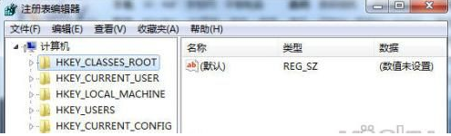 电脑公司win7下怎么备份注册表