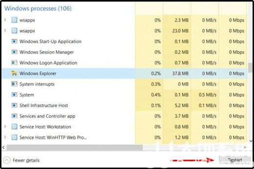 windows11开始菜单没反应怎么办 windows11开始菜单没反应解决办法