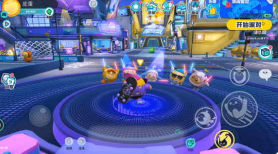 蛋仔派对怎么和好友一起玩 蛋仔派对好友联机攻略