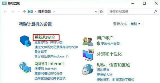 win10打印机找不到指定模块怎么办 win10打印机找不到指定模块解决办法