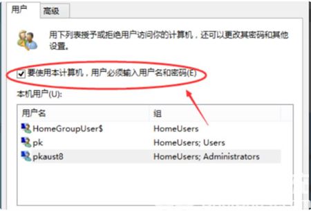 win10删除开机密码的方法是什么 win10删除开机密码方法介绍