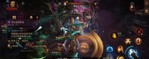 暗黑破坏神不朽黑蔷薇怎么打 暗黑破坏神不朽黑蔷薇攻略