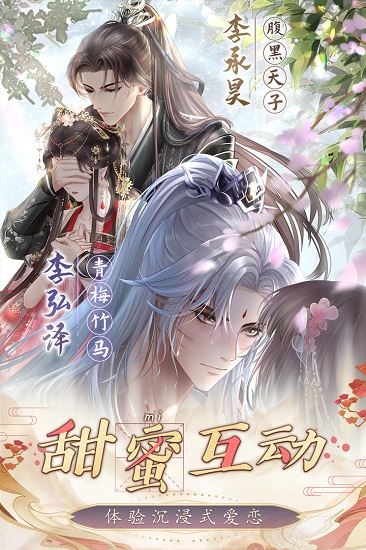 盛世芳华更新后最新菜谱2022有哪些 盛世芳华更新后最新菜谱2022一览