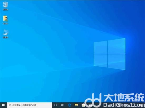 win10和win7哪个好用 win10系统和win7系统对比介绍