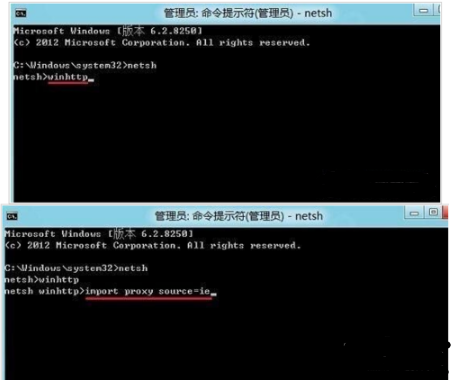 win8应用商店打不开是什么情况