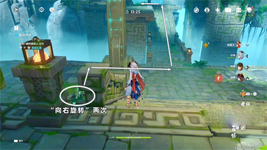 原神徇察五风第二天攻略怎么过 原神徇察五风第二天攻略介绍