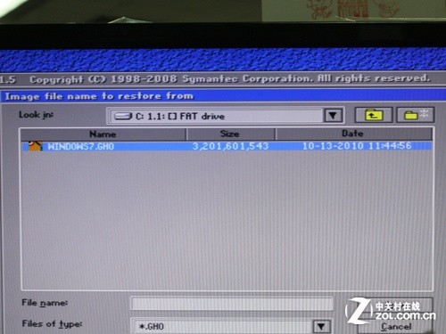 安装win7系统步骤