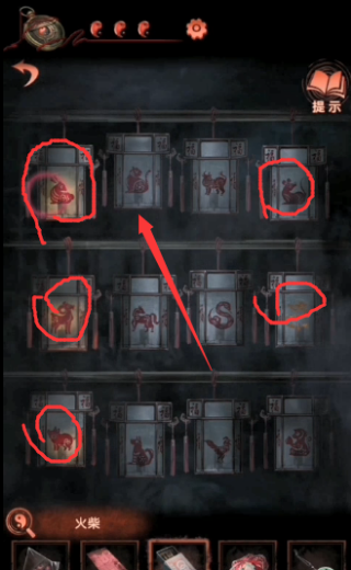 纸嫁衣4新娘玩偶怎么获得 纸嫁衣4新娘木偶获取攻略