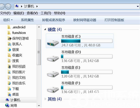 windows7启动资源管理器快捷键是什么 windows7启动资源管理器快捷键方法介绍
