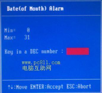 设置每天定时自动开机