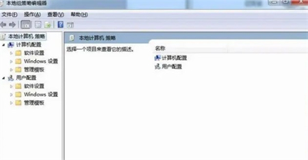惠普windows7怎么连接不了wifi 惠普windows7怎么连接不了wifi方法介绍