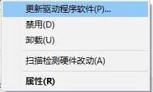win10网卡属性没有电源管理怎么解决 win10网卡属性没有电源管理解决办法