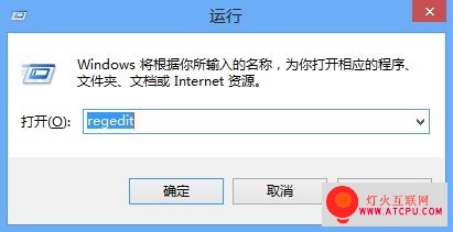 图文详解XP升Win8磁盘问题的解决方法