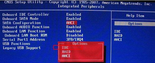 win7开机0x0000007b修复不了怎么办