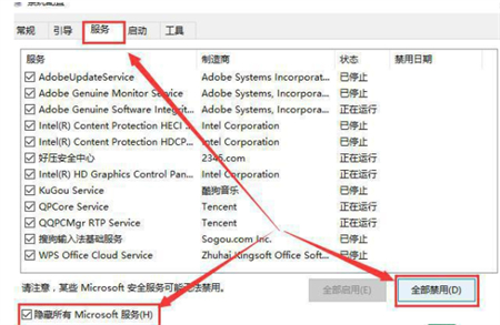 win10笔记本键盘全部失灵怎么回事 win10笔记本键盘全部失灵解决方法