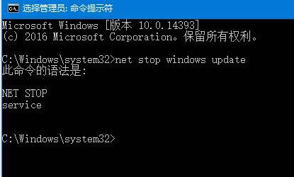 win10怎么关闭windows update|关闭windows update的方法