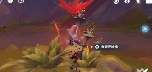 原神正法炬书终章清除死域的污染怎么过 清除死域的污染完成攻略