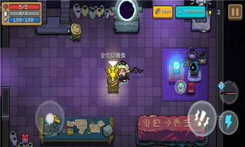 元气骑士礼包码1000000个钻石币最新 元气骑士礼包码永久有效