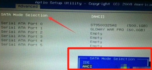 win7开机0x0000007b修复不了怎么办