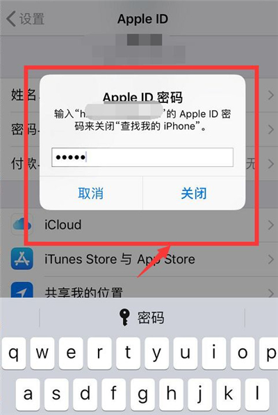 包含苹果facetime是什么意思的词条