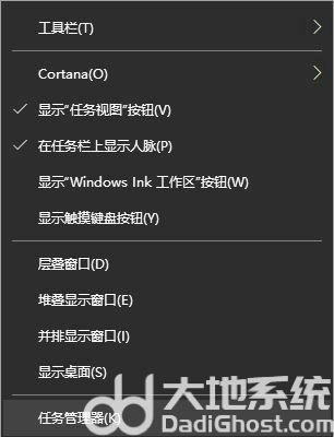 win10内存资源不足无法处理此命令怎么办 win10内存资源不足无法处理此命令怎么