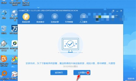 windows7系统重装步骤是什么 windows7系统重装步骤方法介绍