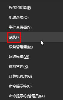 win10系统找不到组策略编辑器|无法打开组策略编辑器怎么办