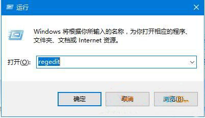 win10系统控制面板不显示怎么办|控制面板空白