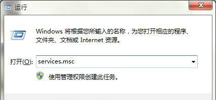 win10高级共享设置修改后无法保存怎么办 win10高级共享设置修改后无法保存解决