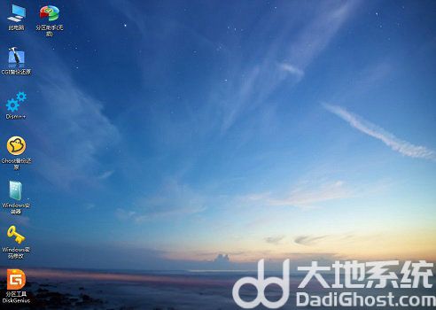 戴尔怎么重装win10系统 戴尔重装系统win10步骤和详细教程