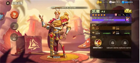 蚂蚁崛起99999钻石怎么获得 蚂蚁崛起99999钻石获得方法介绍