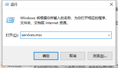 如何关闭win10自动更新功能