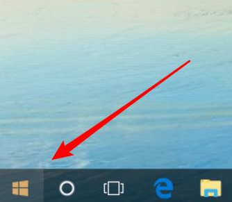 win10卸载应用教程