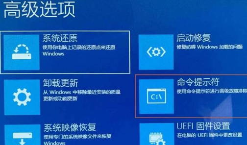 win10任务栏设置打不开的解决教程(1)