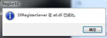 win7打开ie浏览器自动关闭怎么办